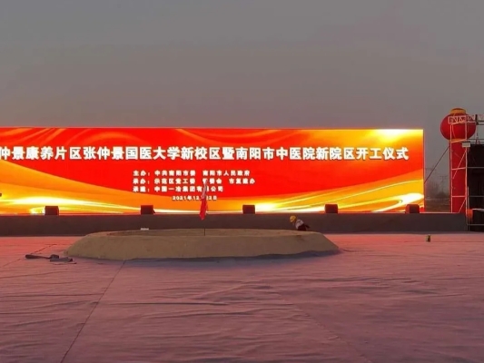 赤峰國醫(yī)仲景醫(yī)院電話號碼是多少-第1張圖片