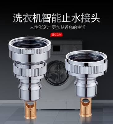 赤峰潛水艇衛(wèi)浴電話號(hào)碼多少-第1張圖片