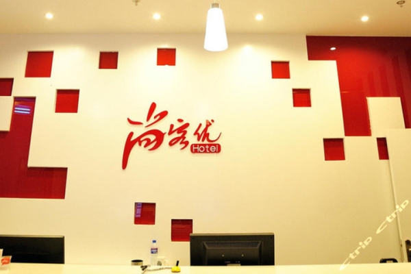 赤峰洗臉團(tuán)購電話多少號(hào)碼-第1張圖片