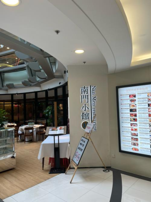 赤峰隱藏小館電話號(hào)碼查詢是多少-第1張圖片