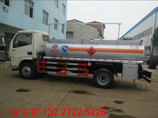 赤峰賣氣油機(jī)的電話號(hào)碼是多少-第1張圖片