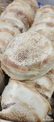 赤峰吊爐專賣(mài)店電話地址查詢-第1張圖片