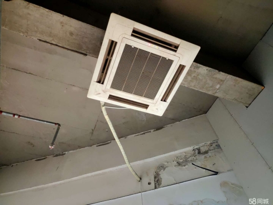 內蒙赤峰空調制冷廠家電話號碼-第1張圖片