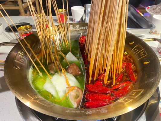 赤峰市街邊串串店電話地址查詢-第1張圖片