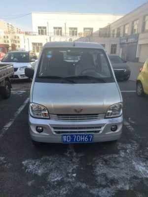 赤峰辱罵疫情防控電話號(hào)碼是多少-第1張圖片