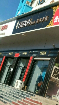 赤峰佳羽軟裝店地址電話(huà)號(hào)碼-第1張圖片