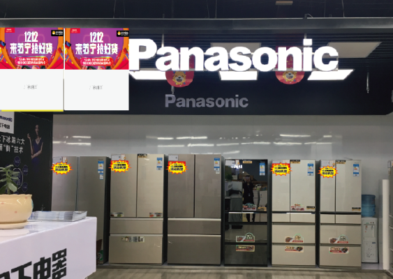 赤峰市展館優(yōu)惠團購電話號碼-第1張圖片