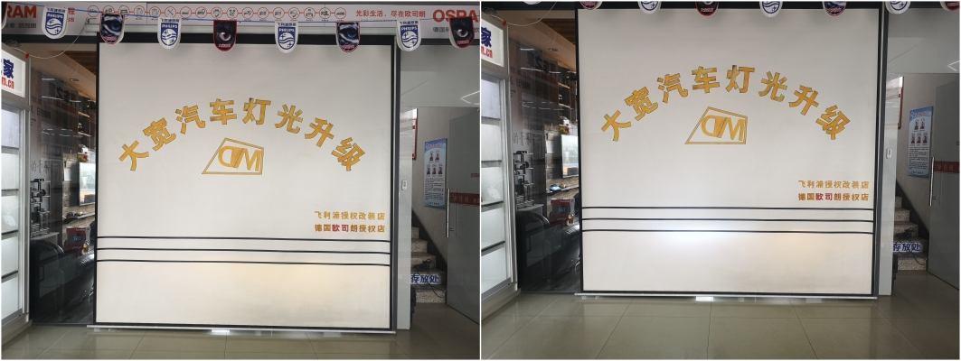 赤峰尼桑專修店電話多少號(hào)-第1張圖片