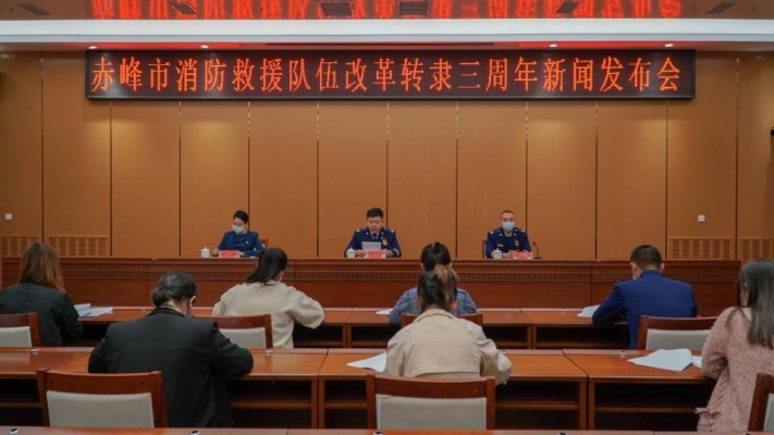 赤峰道路救援隊(duì)電話號(hào)碼是多少-第1張圖片