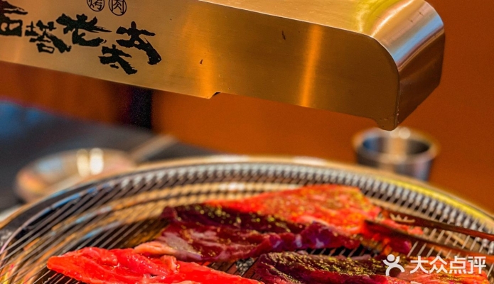 赤峰老西塔訂餐電話號碼查詢-第1張圖片