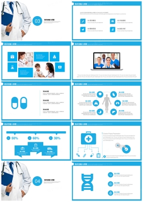 赤峰市彩虹醫(yī)生電話號碼查詢-第1張圖片