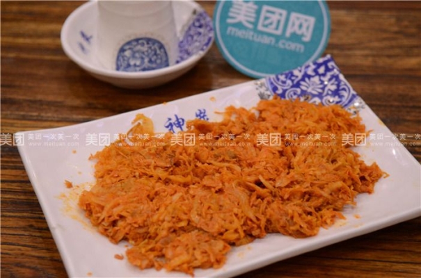 赤峰步行街洗浴團(tuán)購電話號碼-第1張圖片