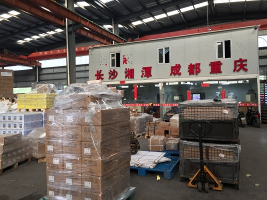 赤峰發(fā)武漢物流電話多少號-第1張圖片