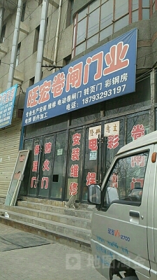 赤峰舊件回收站電話地址查詢(xún)-第1張圖片