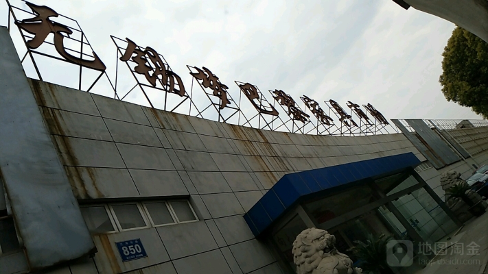 赤峰市城區(qū)家具市場電話號碼-第1張圖片