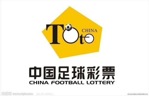 赤峰足球彩票店電話多少號-第1張圖片