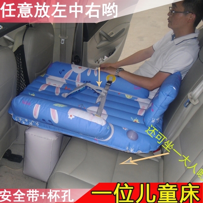 赤峰車載充氣床廠家電話號碼-第1張圖片