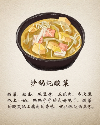 赤峰美食店團購電話號碼多少-第1張圖片