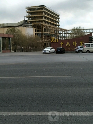 赤峰化工經銷店電話號碼查詢-第1張圖片