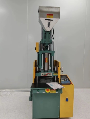 赤峰中型注塑機(jī)廠家電話號(hào)碼-第1張圖片