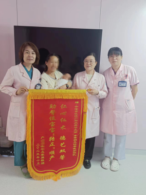 赤峰人民醫(yī)院婦科電話號碼-第1張圖片