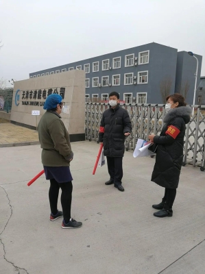 赤峰市克旗社保局電話-第1張圖片