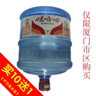 為赤峰送礦泉水電話是多少-第1張圖片