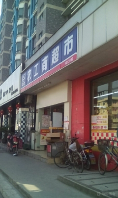 赤峰星緣超市電話(huà)多少號(hào)-第1張圖片