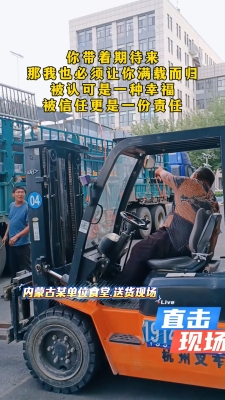 內(nèi)蒙赤峰拆車公司電話多少號(hào)-第1張圖片