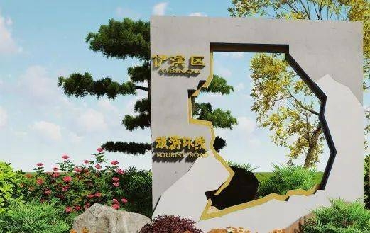 赤峰紅山區(qū)騎行隊電話地址查詢-第1張圖片