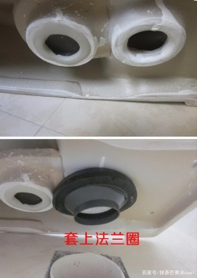 赤峰馬桶法蘭批發(fā)電話多少號-第1張圖片