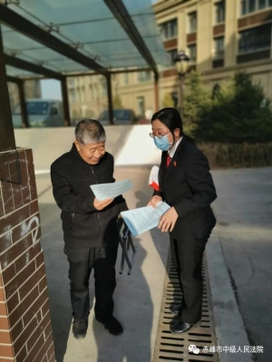 赤峰聽力機構(gòu)電話號碼是多少號-第1張圖片