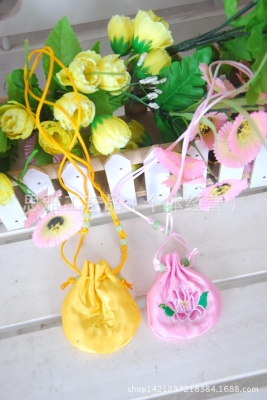 赤峰香囊批發(fā)電話號(hào)碼多少號(hào)-第1張圖片