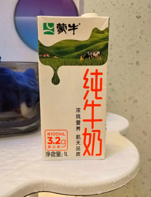 赤峰搓澡團(tuán)購電話多少號碼啊-第1張圖片