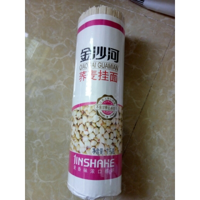 赤峰雜糧掛面廠家電話地址查詢-第1張圖片