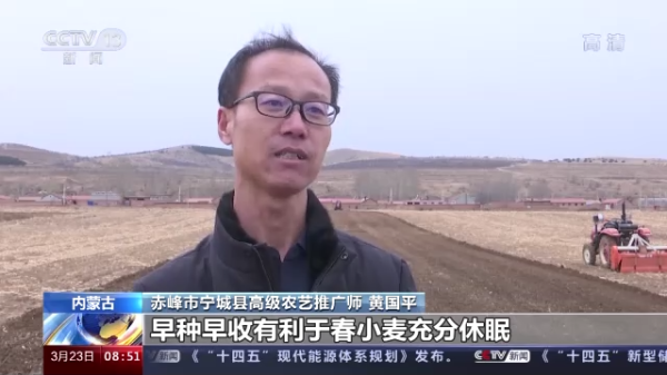 赤峰維修無人機電話地址查詢-第1張圖片