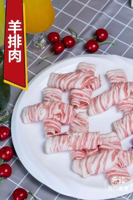 赤峰新城涮肉電話號(hào)碼查詢是多少-第1張圖片