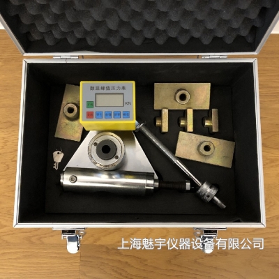 赤峰下水道檢測(cè)儀器電話號(hào)碼-第1張圖片