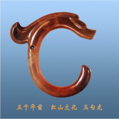 赤峰大龍之家電話號(hào)碼查詢是多少-第1張圖片