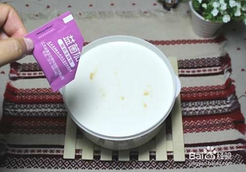 赤峰手工酸奶廠家電話多少號(hào)-第1張圖片