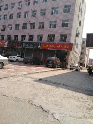 赤峰商場飾品店電話多少號-第1張圖片