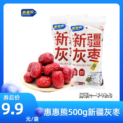 赤峰寶發(fā)食品有限公司電話號(hào)碼-第1張圖片
