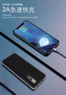 赤峰哪里能修充電寶的電話號碼-第1張圖片