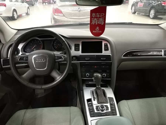 赤峰大眾奧迪汽配電話號碼查詢-第1張圖片