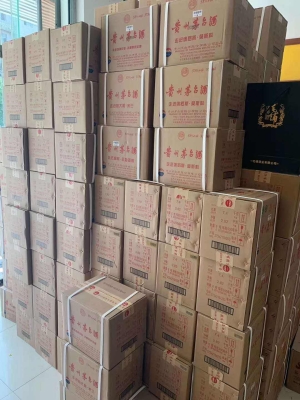 赤峰市的名煙名酒回收電話是多少-第1張圖片