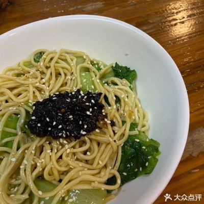 赤峰五記餃子館電話地址查詢-第1張圖片