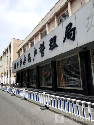 赤峰羽飛房地產(chǎn)電話號(hào)碼-第1張圖片