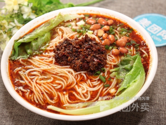 赤峰四道街酸辣粉電話(huà)號(hào)碼-第1張圖片