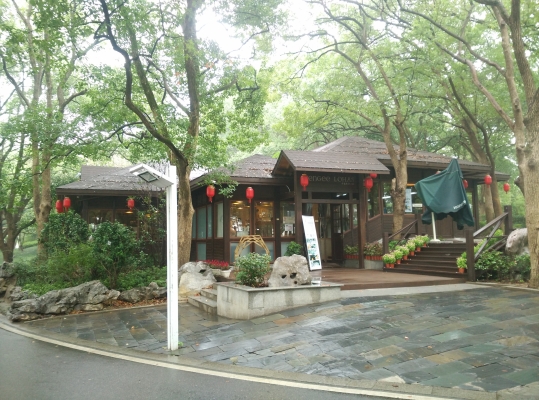 赤峰樂(lè)活月餅店電話(huà)多少號(hào)-第1張圖片