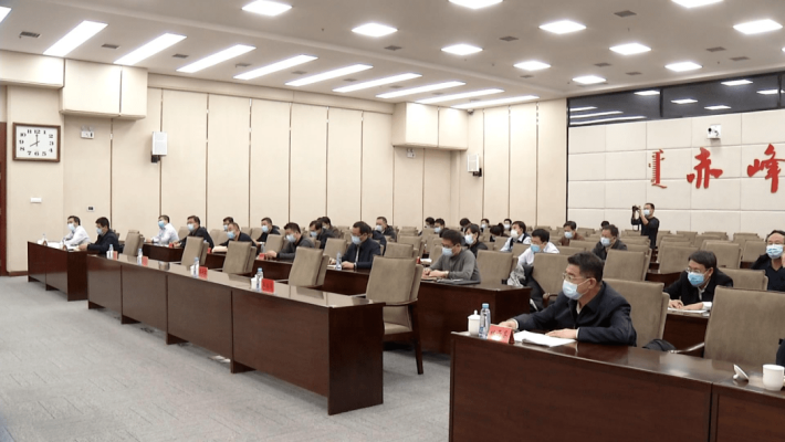 赤峰紅山指揮部官網(wǎng)電話號(hào)碼-第1張圖片